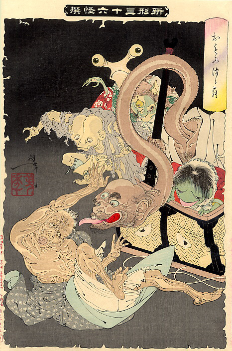 A Group of Japanese Yokai Feeding on a Victim